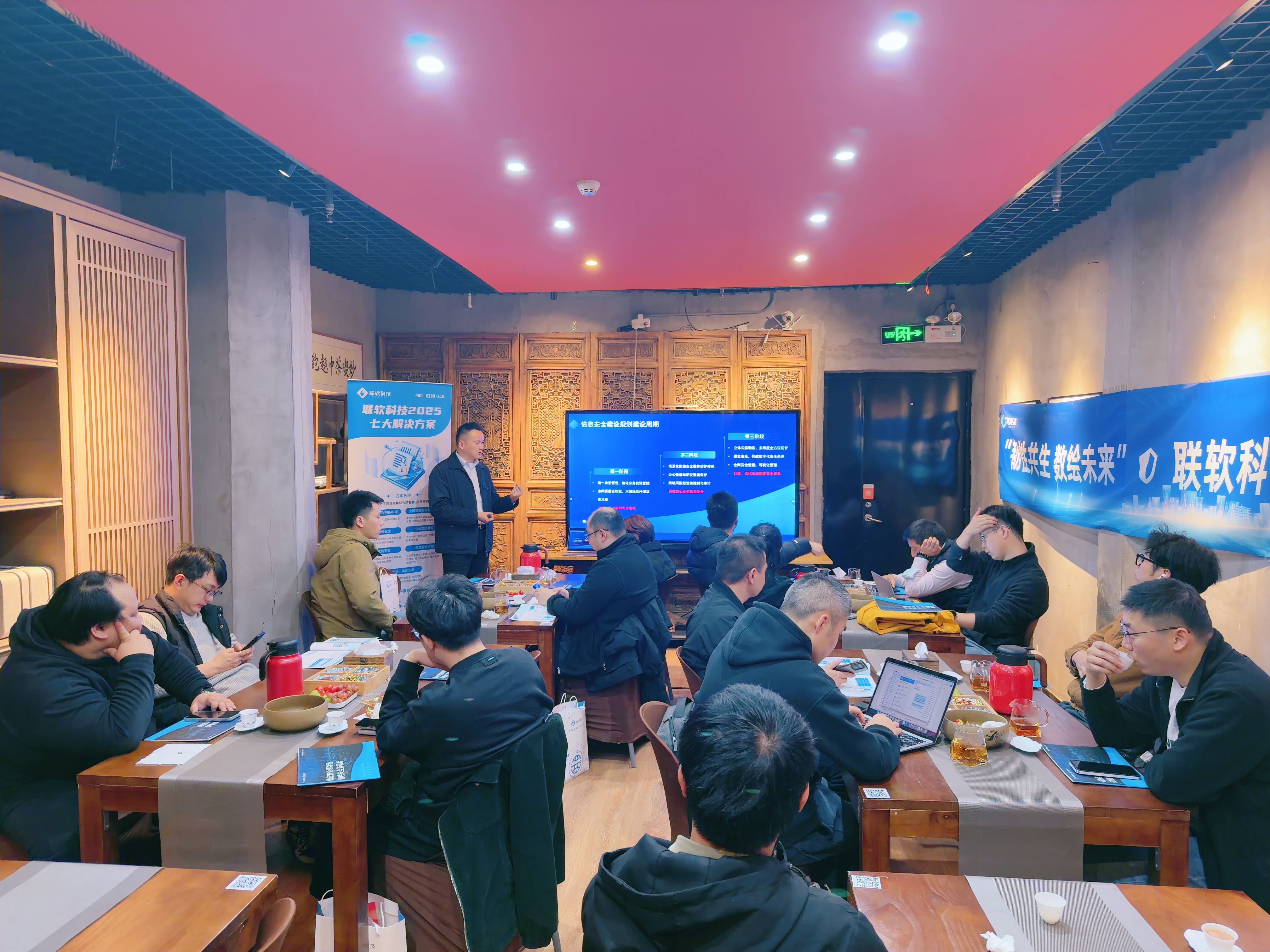 /ueditor/image/20251203/1764733217427687/a928f5eb232fc424827f0747813cdb65.jpg /ueditor/image/20251203/1764733217427687/a928f5eb232fc424827f0747813cdb65.jpg