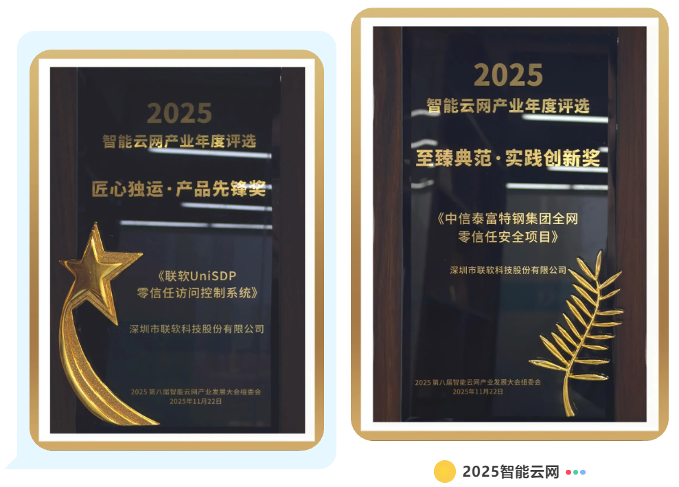 /ueditor/image/20251204/1764830300138458/58a41010c1e3a19f233733c551e227d0.png /ueditor/image/20251204/1764830300138458/58a41010c1e3a19f233733c551e227d0.png