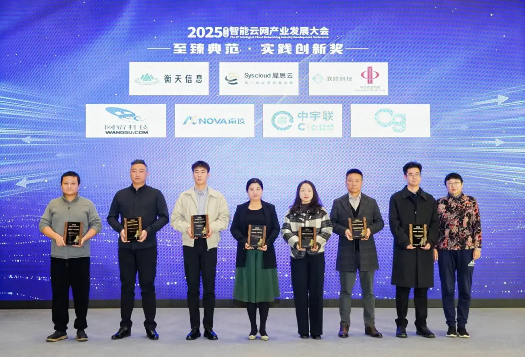 /ueditor/image/20251204/1764830336054480/736bcb447e14d449fe7d33c8adbc08a8.png /ueditor/image/20251204/1764830336054480/736bcb447e14d449fe7d33c8adbc08a8.png