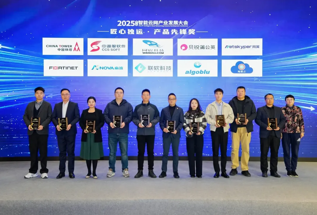 /ueditor/image/20251204/1764830367541694/9374c60b7bb0f45c06d938a6824fa374.png /ueditor/image/20251204/1764830367541694/9374c60b7bb0f45c06d938a6824fa374.png