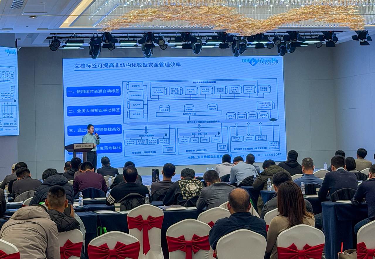 /ueditor/image/20251209/1765252602268864/76f517406fc4b467398f195421d4fbe8.jpg /ueditor/image/20251209/1765252602268864/76f517406fc4b467398f195421d4fbe8.jpg