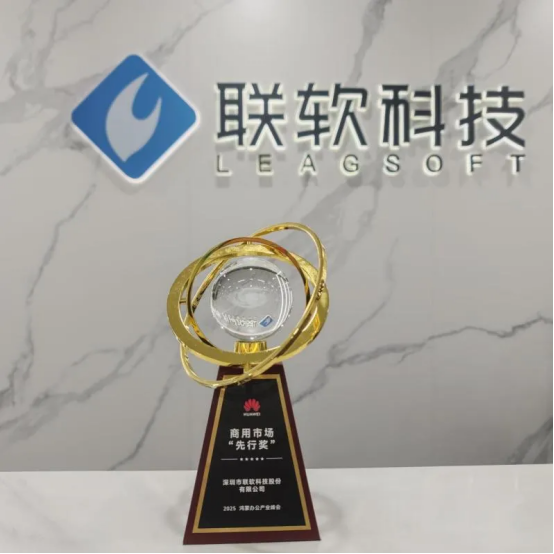 /ueditor/image/20251223/1766456411785852/1f31d1368e262bd54d08f31e78833f4e.png image.png