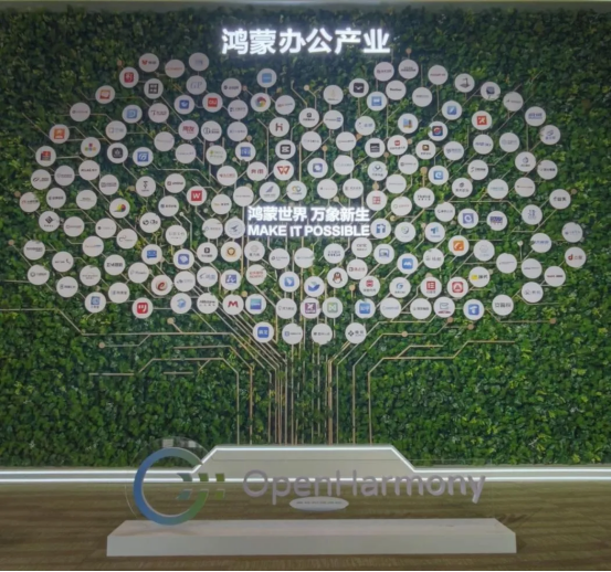 /ueditor/image/20251223/1766456429560069/e76372e1b735702a27dc05d7208cd8aa.png image.png