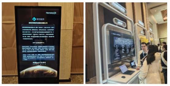 /ueditor/image/20251223/1766456445689615/f3e8bfe608b853caec76317003317b64.png image.png