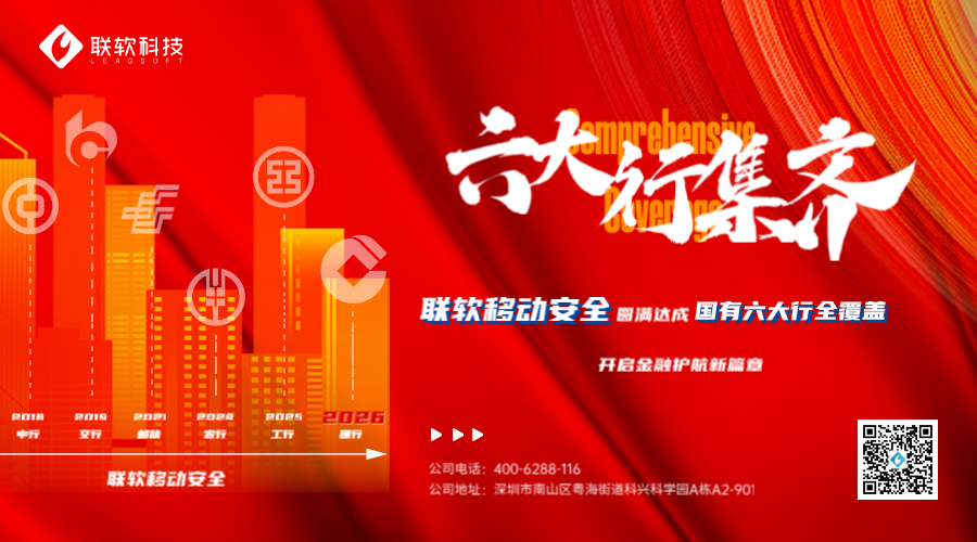 /ueditor/image/20260203/1770090393895782/e9f7340e6dd40eefbf5f274efaf967c4.jpg /ueditor/image/20260203/1770090393895782/e9f7340e6dd40eefbf5f274efaf967c4.jpg