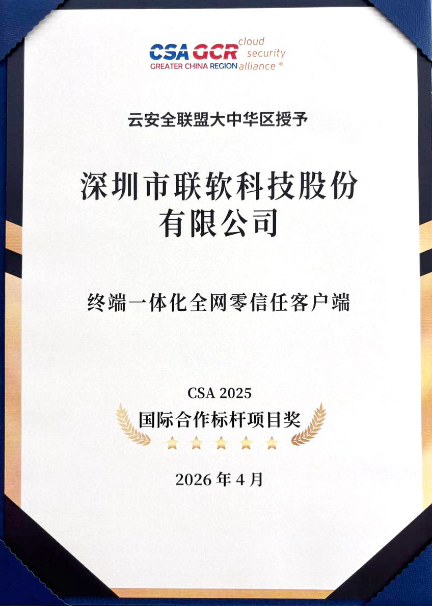 /ueditor/image/20260407/1775545437650608/749e55f8ba3be5947773717e87f32e88.jpg /ueditor/image/20260407/1775545437650608/749e55f8ba3be5947773717e87f32e88.jpg